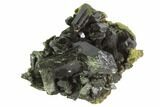 Lustrous, Dark Green, Epidote Crystal Cluster - Pakistan #91945-1